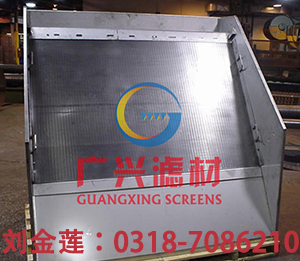 Coal mine screen, screen, screen, high frequency vibration of banana