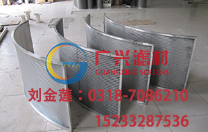 Building decorative grille, sewage filter screen, lead mud filter grid