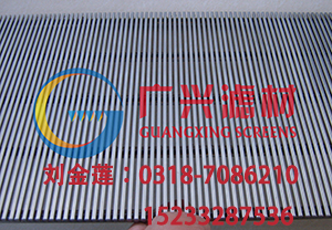 The welding of stainless steel plate, filter plate, arc