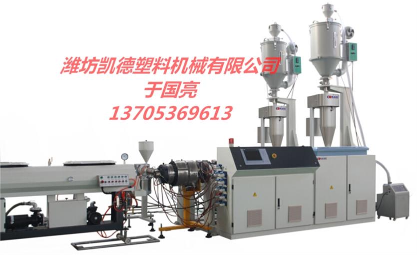 Weight-loss metering feeding device / plastic pipe equipment of precision feeding