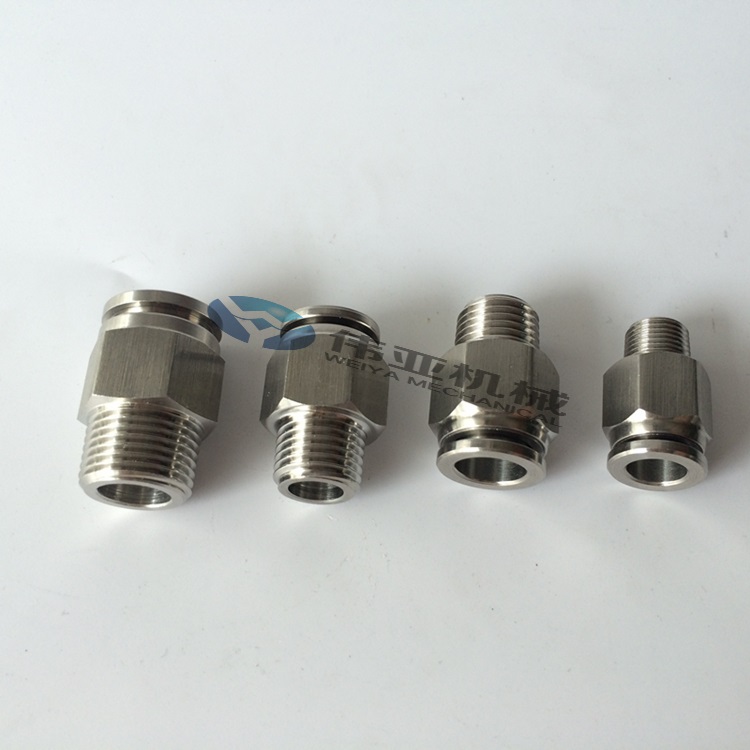 Stainless steel quick plug