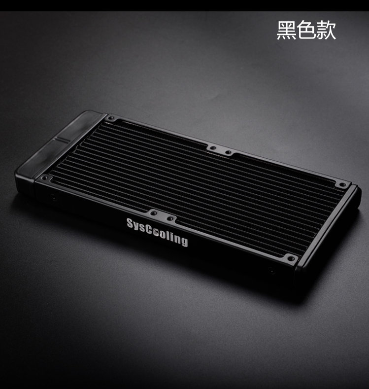 Dongyuan core core device heat dissipation by AS240-T pure aluminum radiator