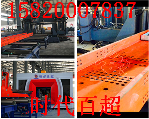 What are the manufacturers of Jinhua steel numerical control three - dimensional drilling machine