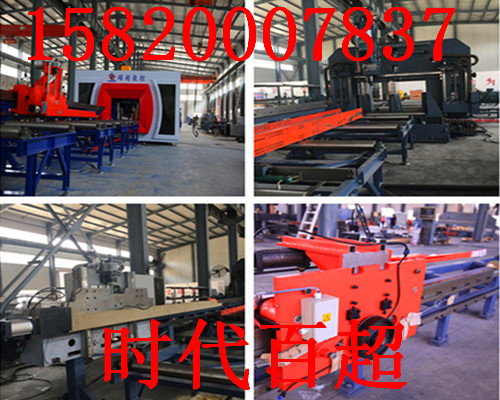 Liaoning H steel three-dimensional drilling machine manufacturing