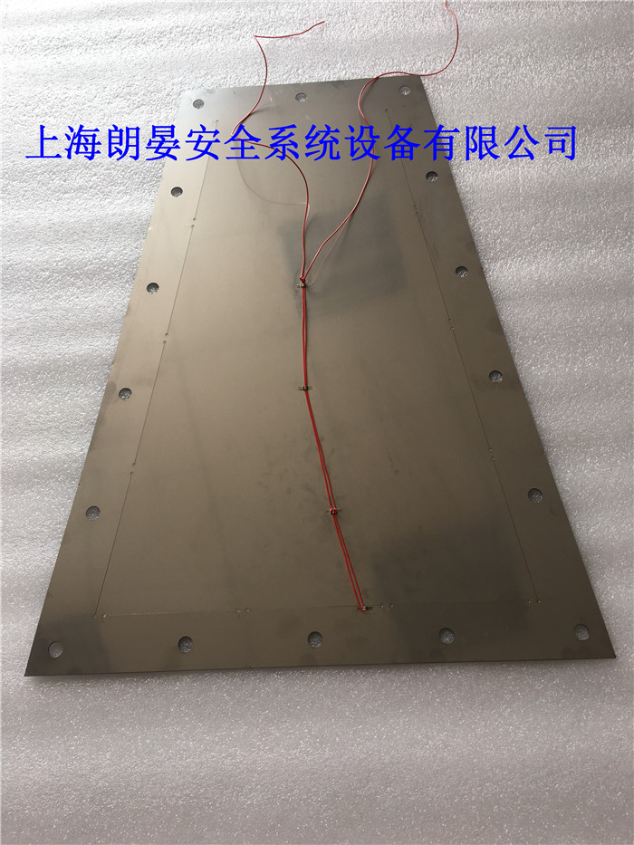 Rectangular trapezoidal dust blasting sheet Shanghai Lang Yan professional
