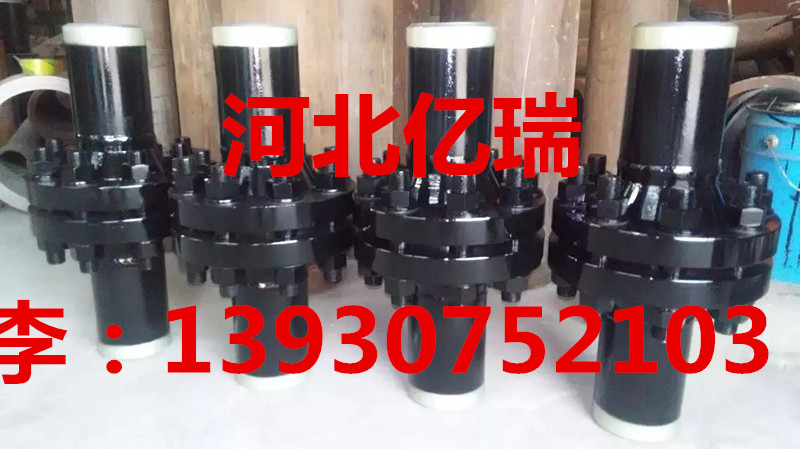 Small diameter insulation flange for manufacturers