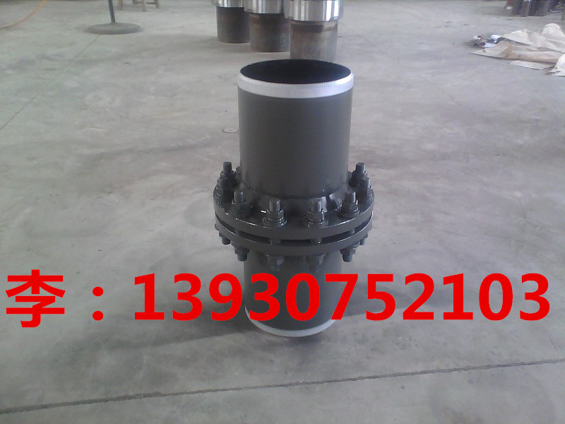 Welding type insulated flange spot for American Standard