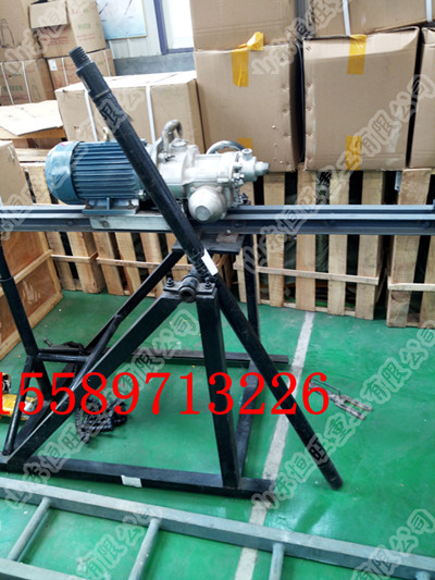 KHYD-40 type rock drill 2KW rock electricity