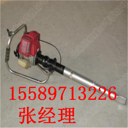 Tamping pickaxe new type internal combustion tamping pickaxe production plant