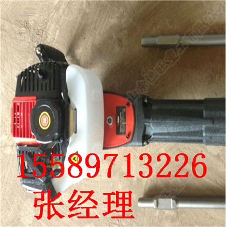 ND-35 type crushing and vibrating dual-purpose tamping pickaxe dual-purpose pickaxe