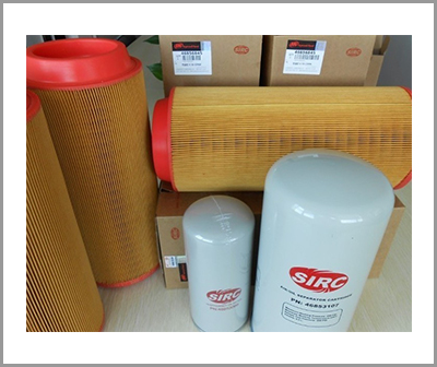 Lan Fu Sheng and screw compressor with Ingersoll Rand mountains