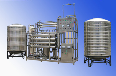 Reverse osmosis pure water machine water purification equipment