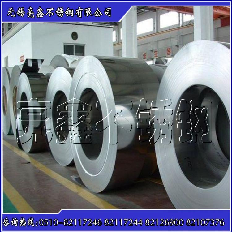 Stainless steel 321 hot and cold coil 0.5-3.0 plate