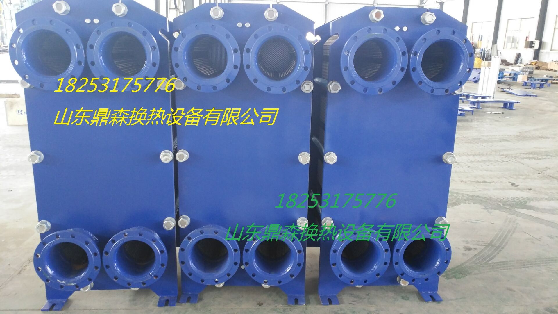 Plate heat exchanger