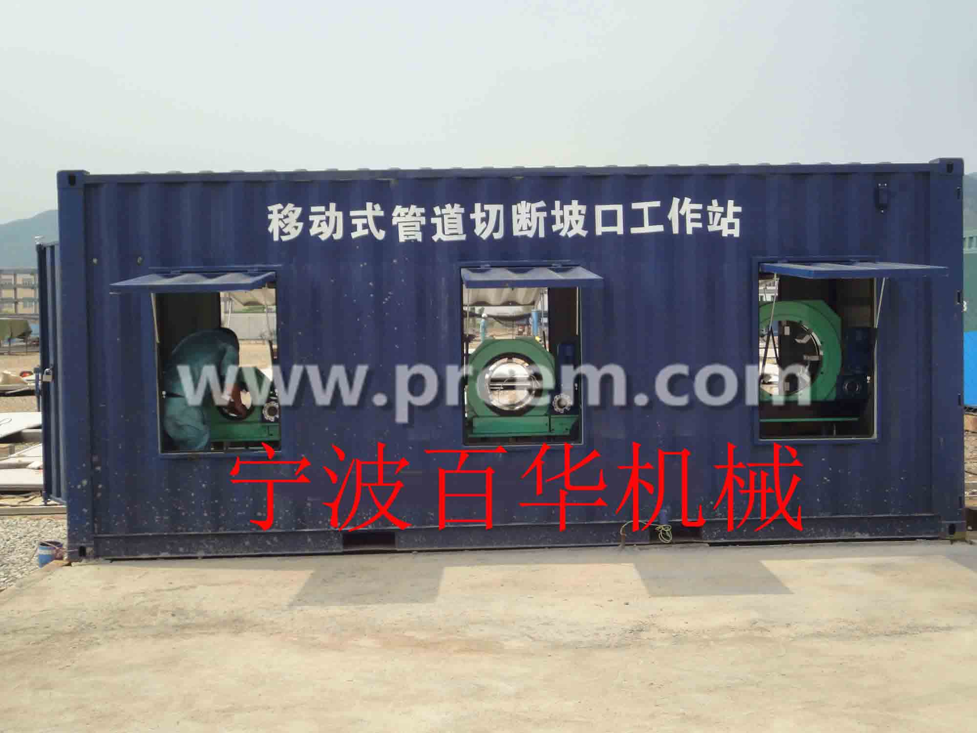 Mobile pipe cutting groove working station factory