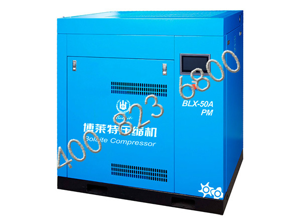 2017 International Exhibition of compressor