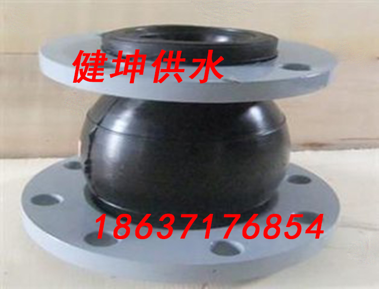 Eccentric reducer rubber joint with big head DN50*4