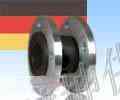 German standard high pressure rubber joint