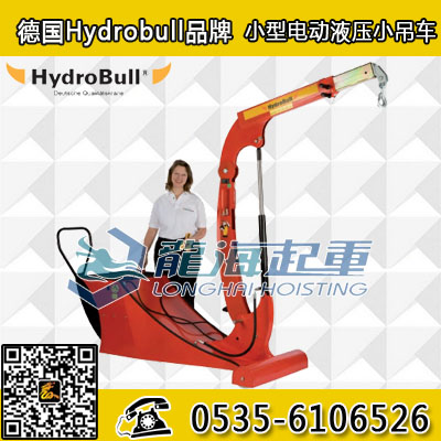 Germany small electric hydraulic small crane, ITI electric hydraulic small crane