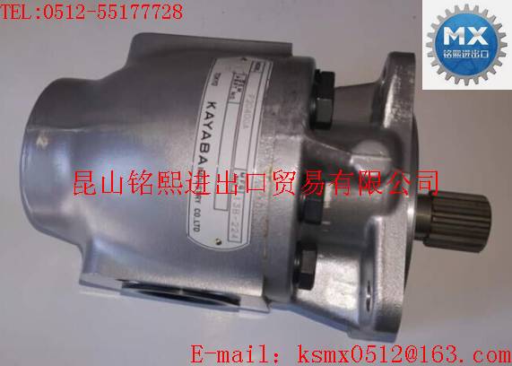 KYB gear pump KP0511CPS