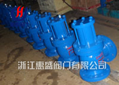 J744X/J644X pneumatic and hydraulic angle type quick opening mud discharge