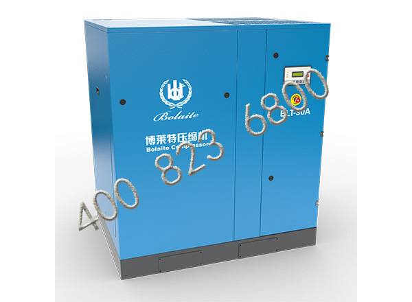 The waste oil of the air compressor can be used two times