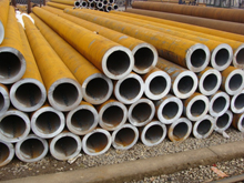 Rong Shengku manufacturers spot sales of stainless steel pipe price