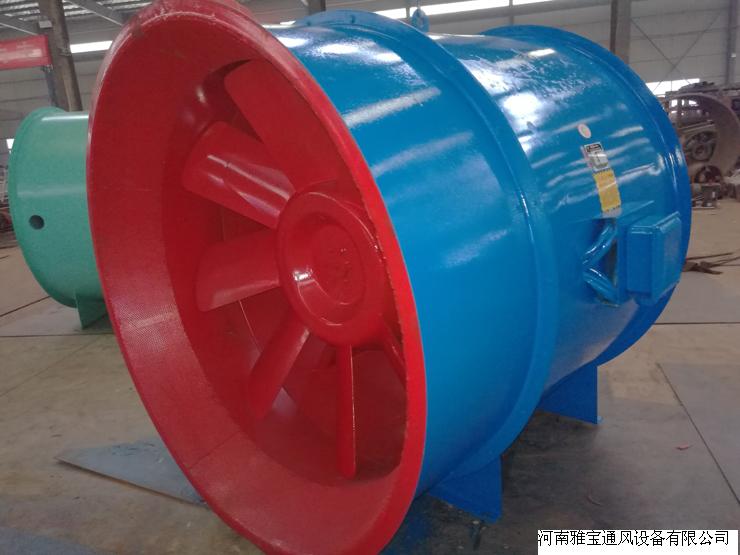 Henan 3CHTF (GXZ/GYF) series fire high temperature axial flow wind