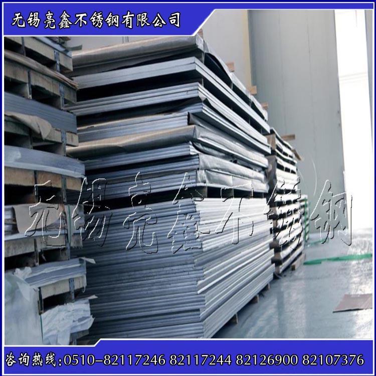 Corrosion resistance of stainless steel 316L hot rolled 10.0*1500*6000