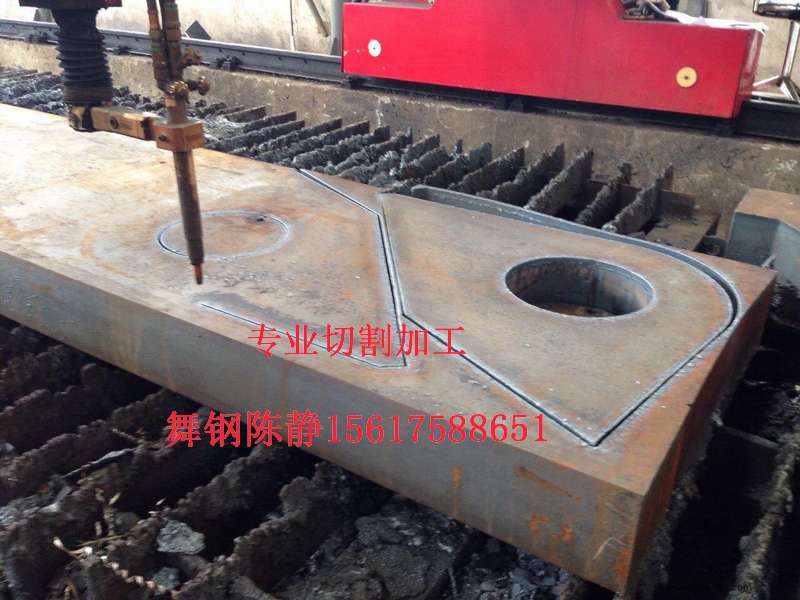 Shishou hydropower steel WSD690E Chong