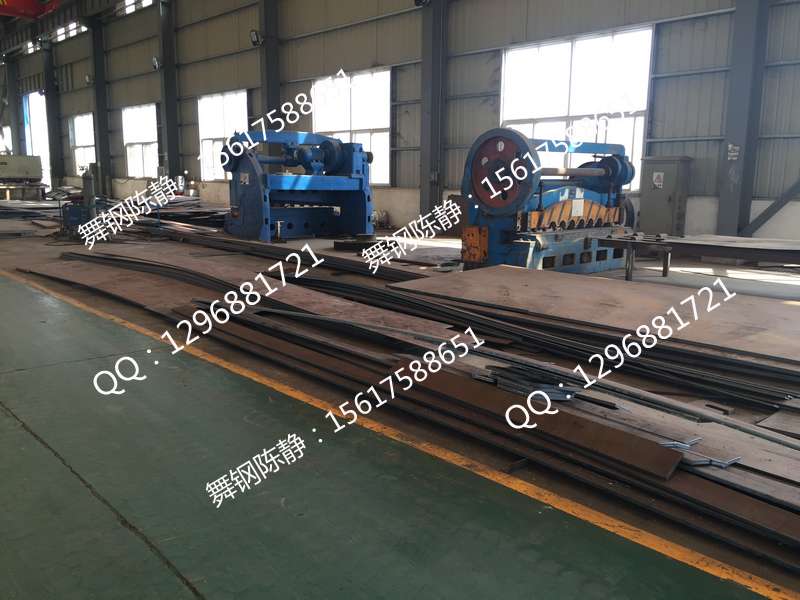 Leshan hydropower steel plate WSD690