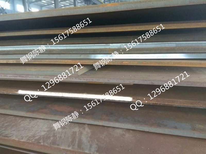 WSD690E technology of high strength and toughness steel for hydropower use in Cixi