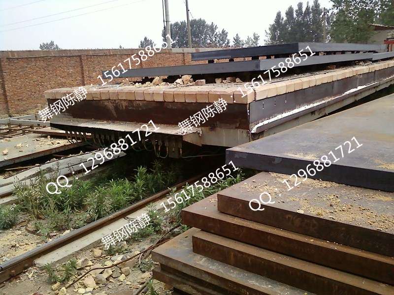 Pinghu high strength and toughness steel for water and electricity use WSD690