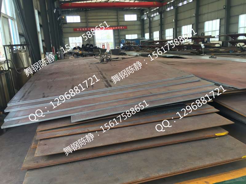 Tongxiang Huzhou supply WSD690E delivery