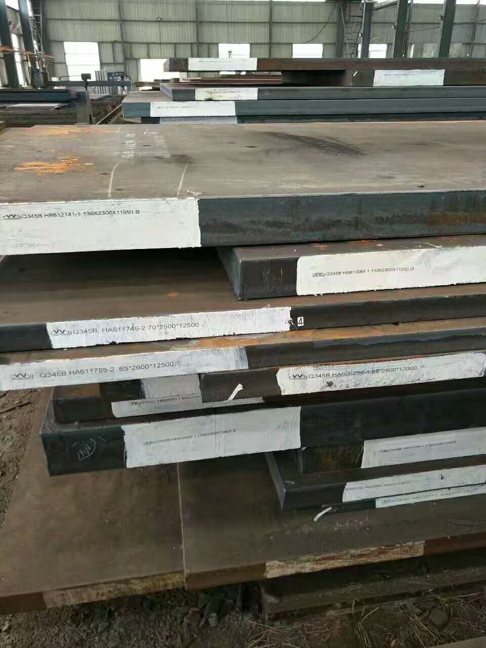 WSD690E test temperature of high strength and toughness steel for hydropower use in Lanxi