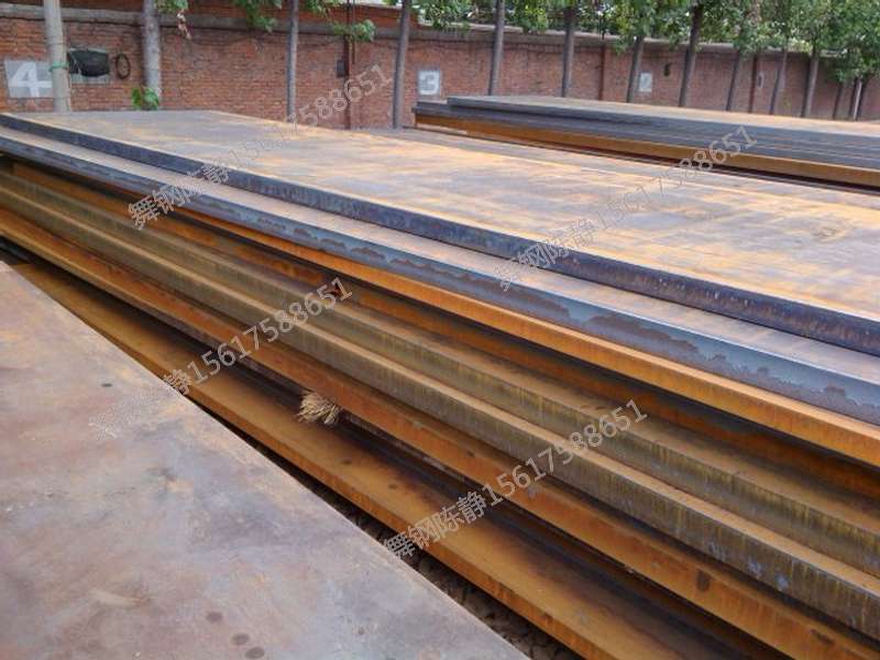 Quzhou hydropower steel plate WSD690