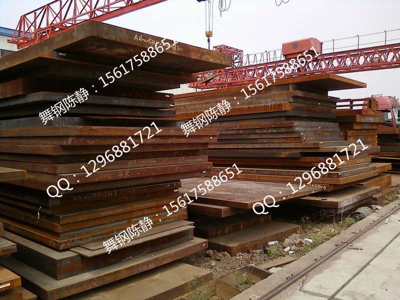 Xiamen supplies WSD690