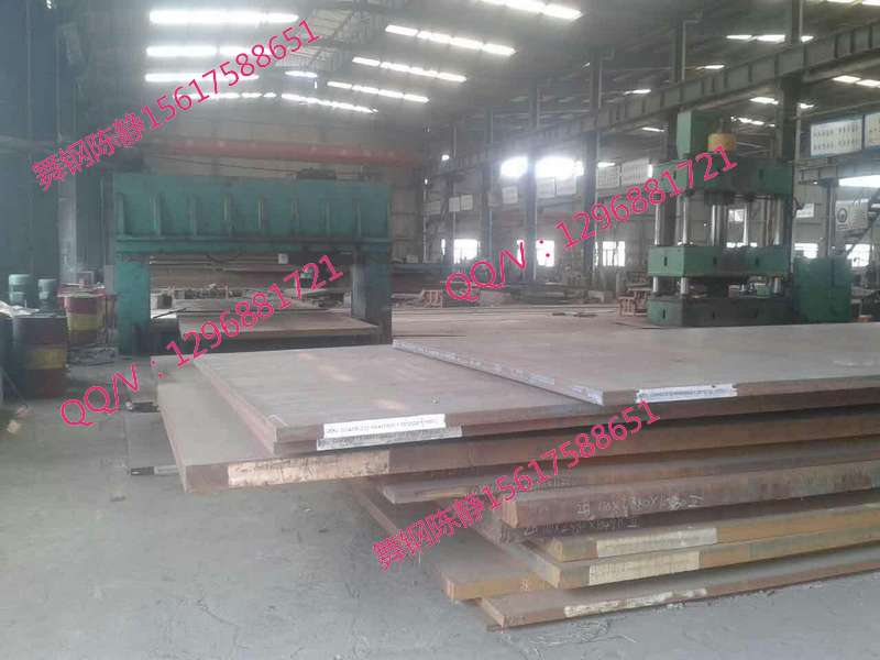 WSD690E technology of Jianyang hydropower steel plate