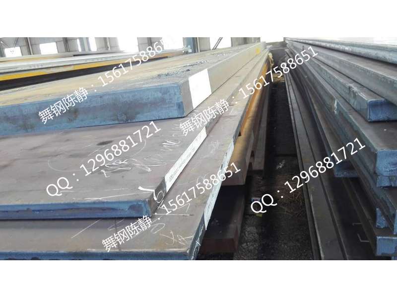 Kaohsiung hydropower steel plate WSD690