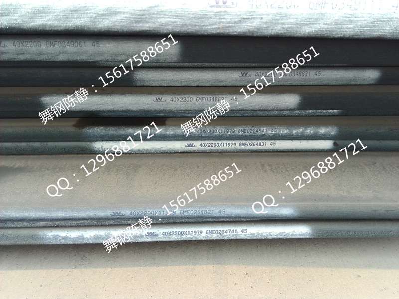 WSD690E of high strength and toughness steel for hydropower use in Lufeng