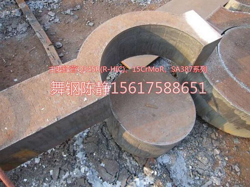 Liuzhou XG08 steel plate XG08 price XG08 fixed rolling