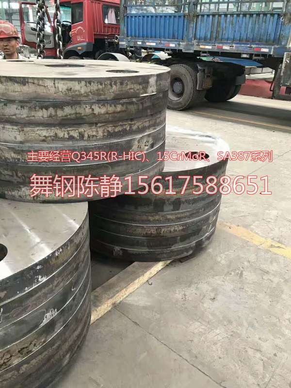 Zhijiang XG08 steel plate XG08 price XG08 fixed rolling