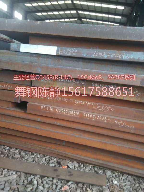 Taizhou [XG08 price] production