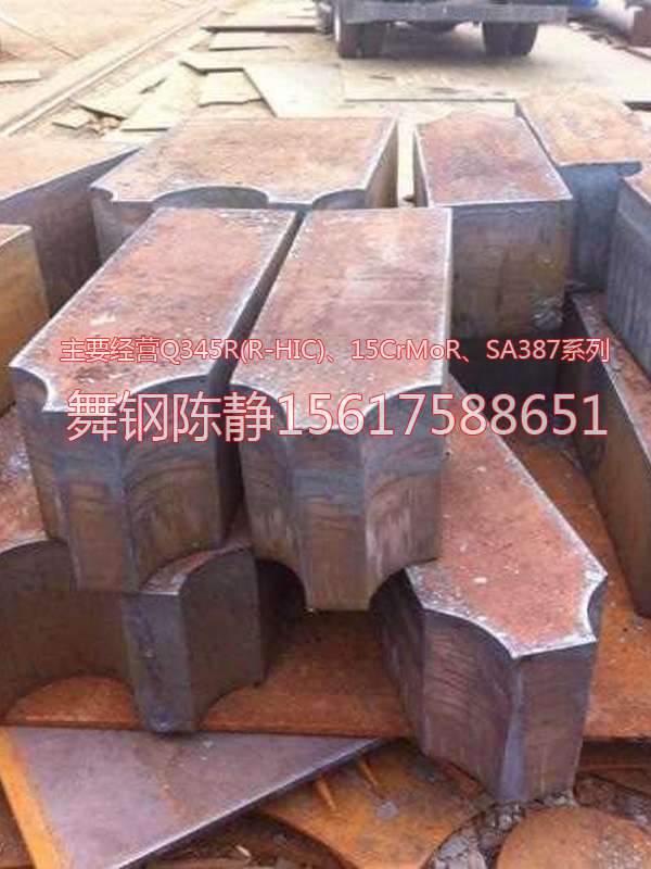 Sichuan XG08 steel plate XG08 price XG08 fixed rolling