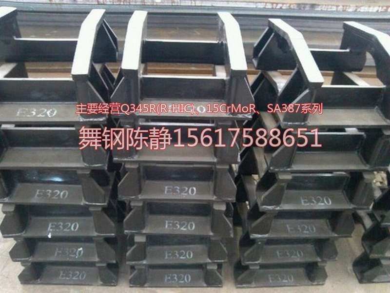 Fuzhou [XG08 price] production