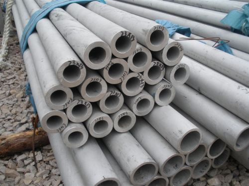 Thick wall stainless steel pipe prices, manufacturers sell stainless steel spot