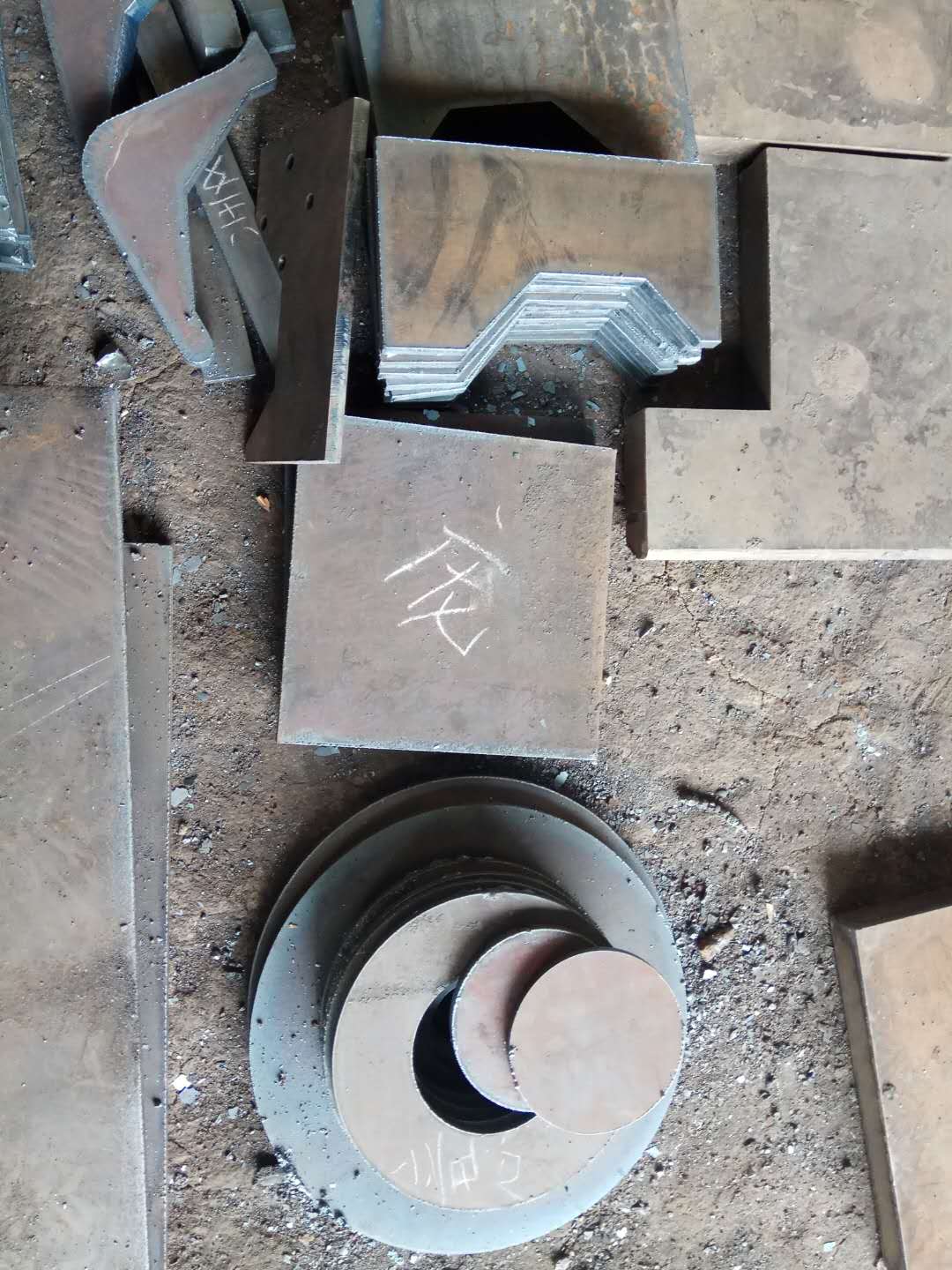 Implementation standard of boiler steel plate 15CrMoR in Bei'an