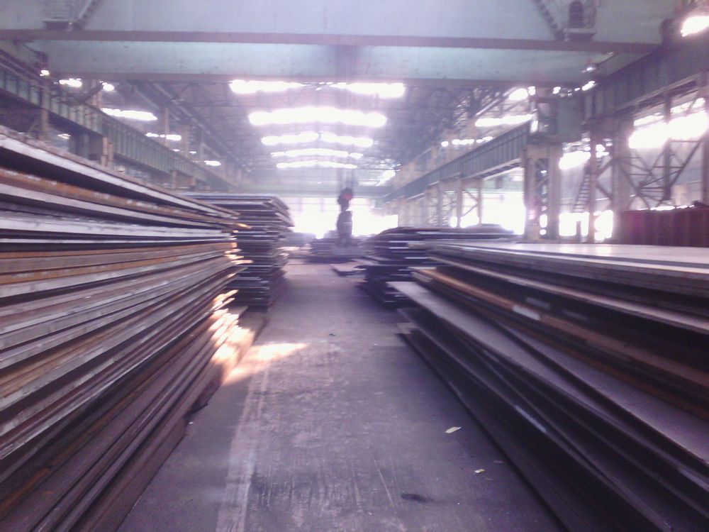 Where is the executive standard of Helen low alloy hot strength steel?