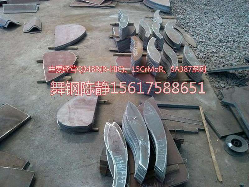 Steel plate of XG08 zinc pot in Nanxiong