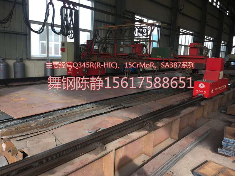 Yichun XG08 zinc pan steel plate price